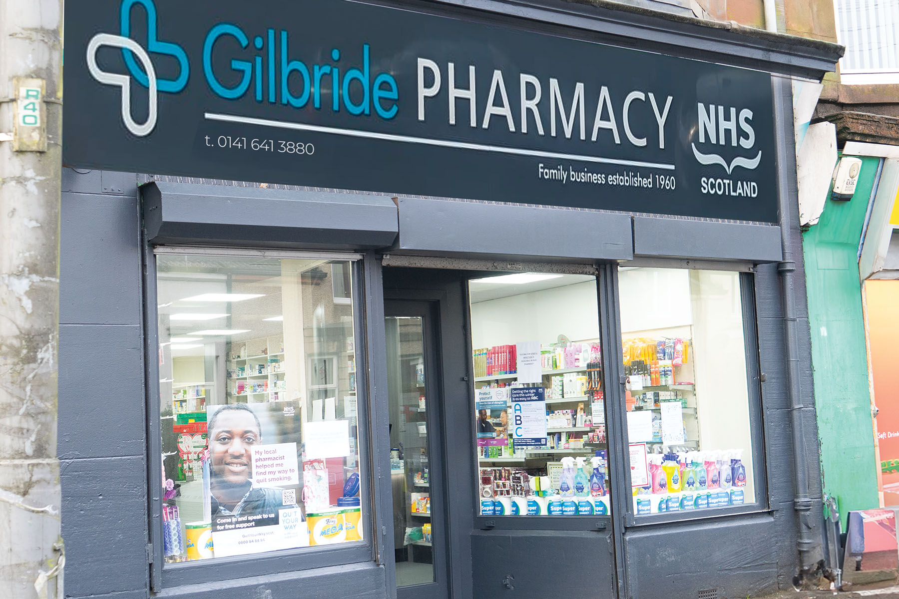 photo of Carmyle pharmacy